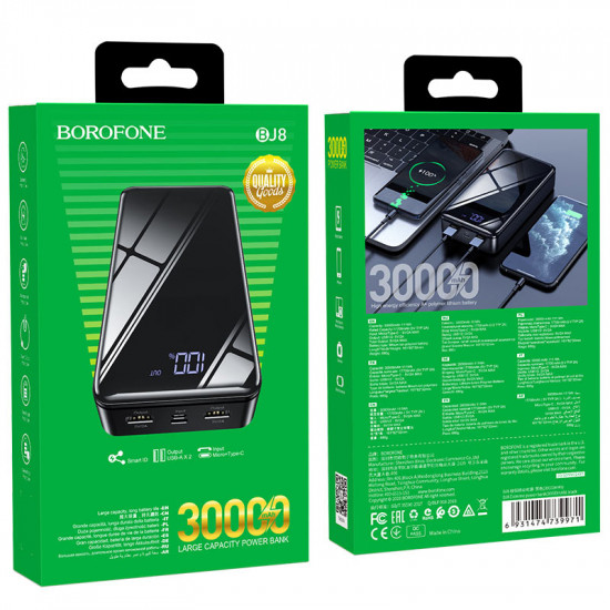 Power Bank Borofone BJ8 30000mAh