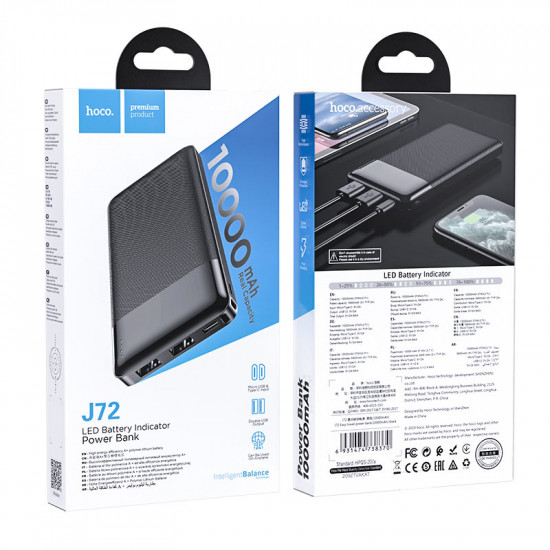 Power Bank Hoco J72A 10000mAh