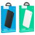 Power Bank Hoco J82 10000mAh