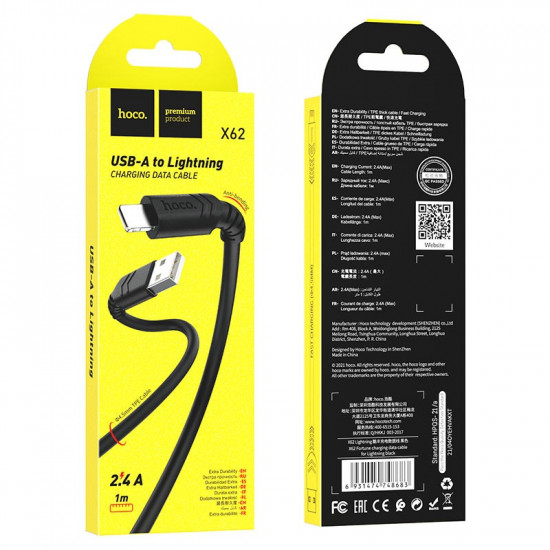 Кабель Hoco X62 Lightning