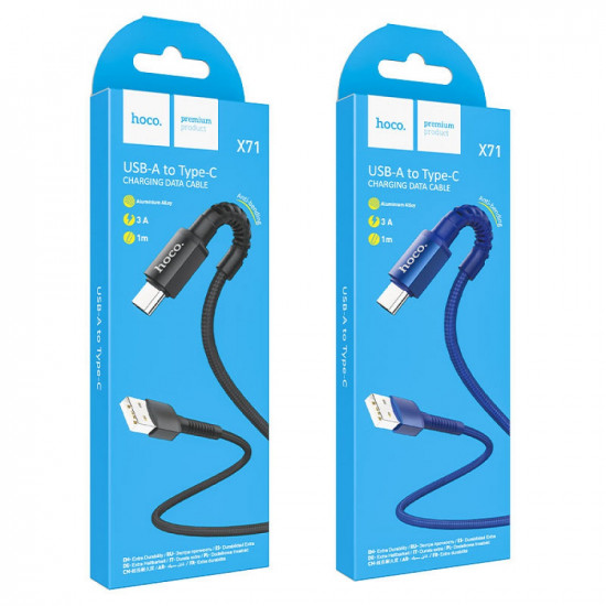 Кабель Hoco X71 Type-C