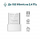 Wi-Fi адаптер Mercusys MW150US N150