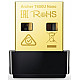 Wi-Fi адаптер TP-Link Archer T600U Nano