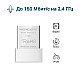 Wi-Fi адаптер Mercusys MW150US N150