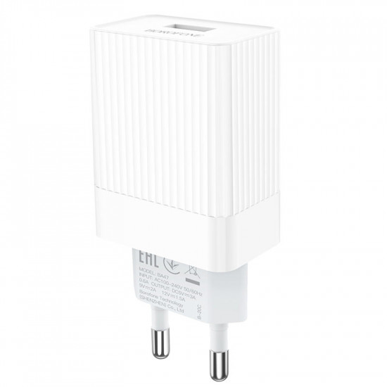 Мережевий зарядний пристрій Borofone BA47A