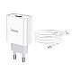 Мережевий зарядний пристрій Hoco C81A Micro USB