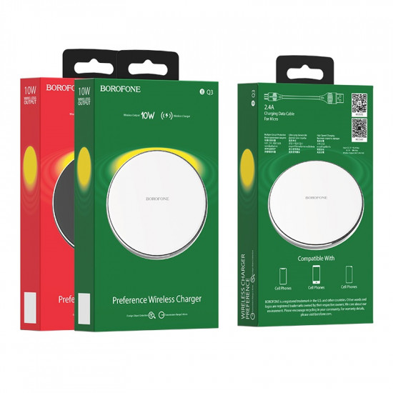 Бездротовий зарядний пристрій Borofone BQ3 Preference 10W QI